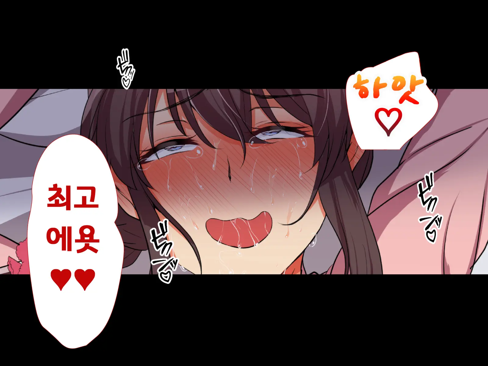 Aniyome Netotte Pakopako Doukyo Seikatsu! ~Ottori Hitozuma To HaramaSex~